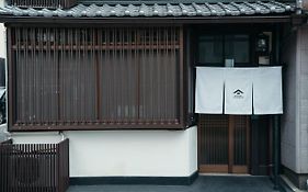 京の宿 宝船-Kyonoyado Takarabune